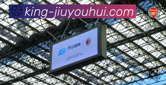 九游会准确价值